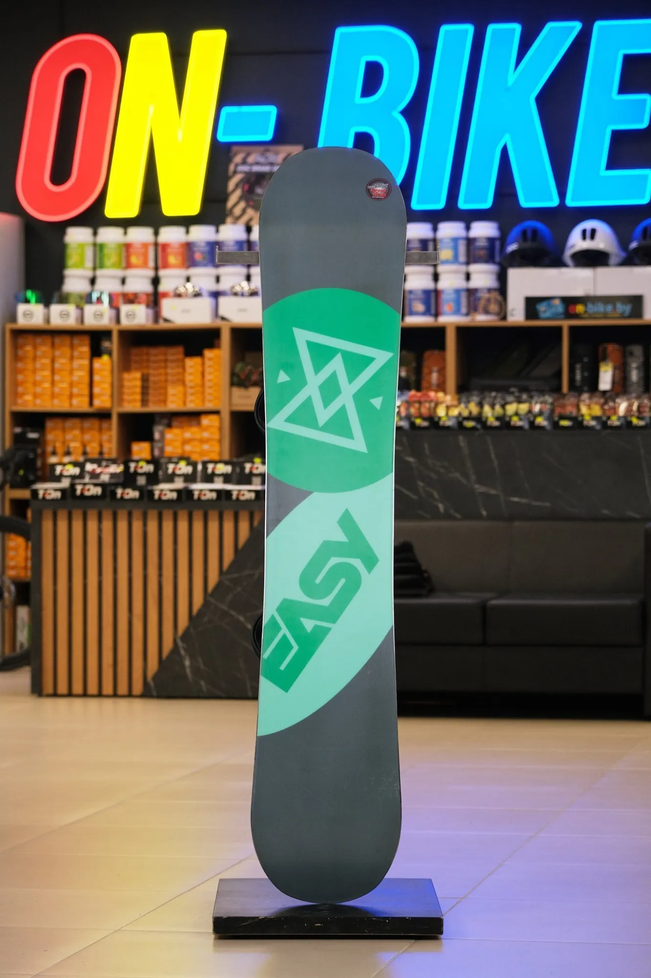 Комплект №15 - Доска ACADEMY + крепления FIX