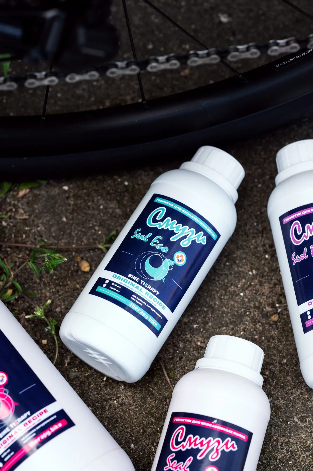 Латексный герметик СМУЗИ SEAL ECO (500 мл)