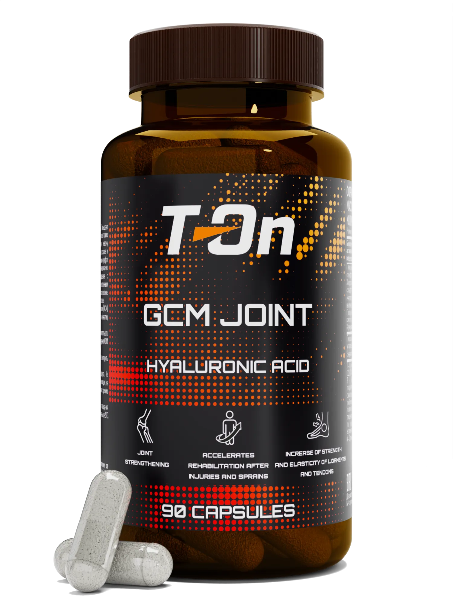 GCM JOINT, 90 капсул