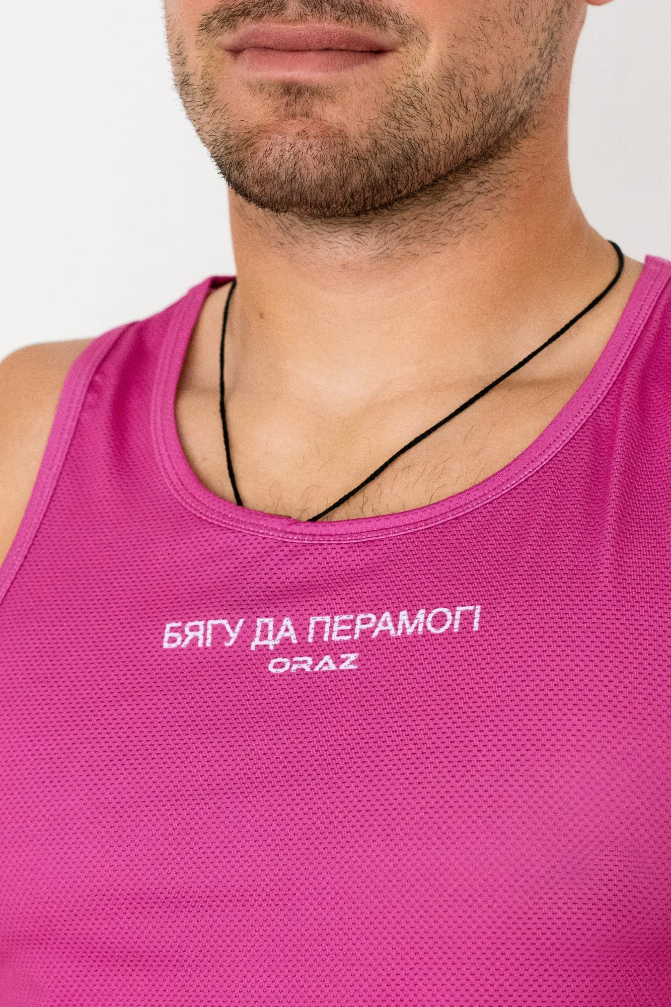 Майка STREAM PINK 285 мужская