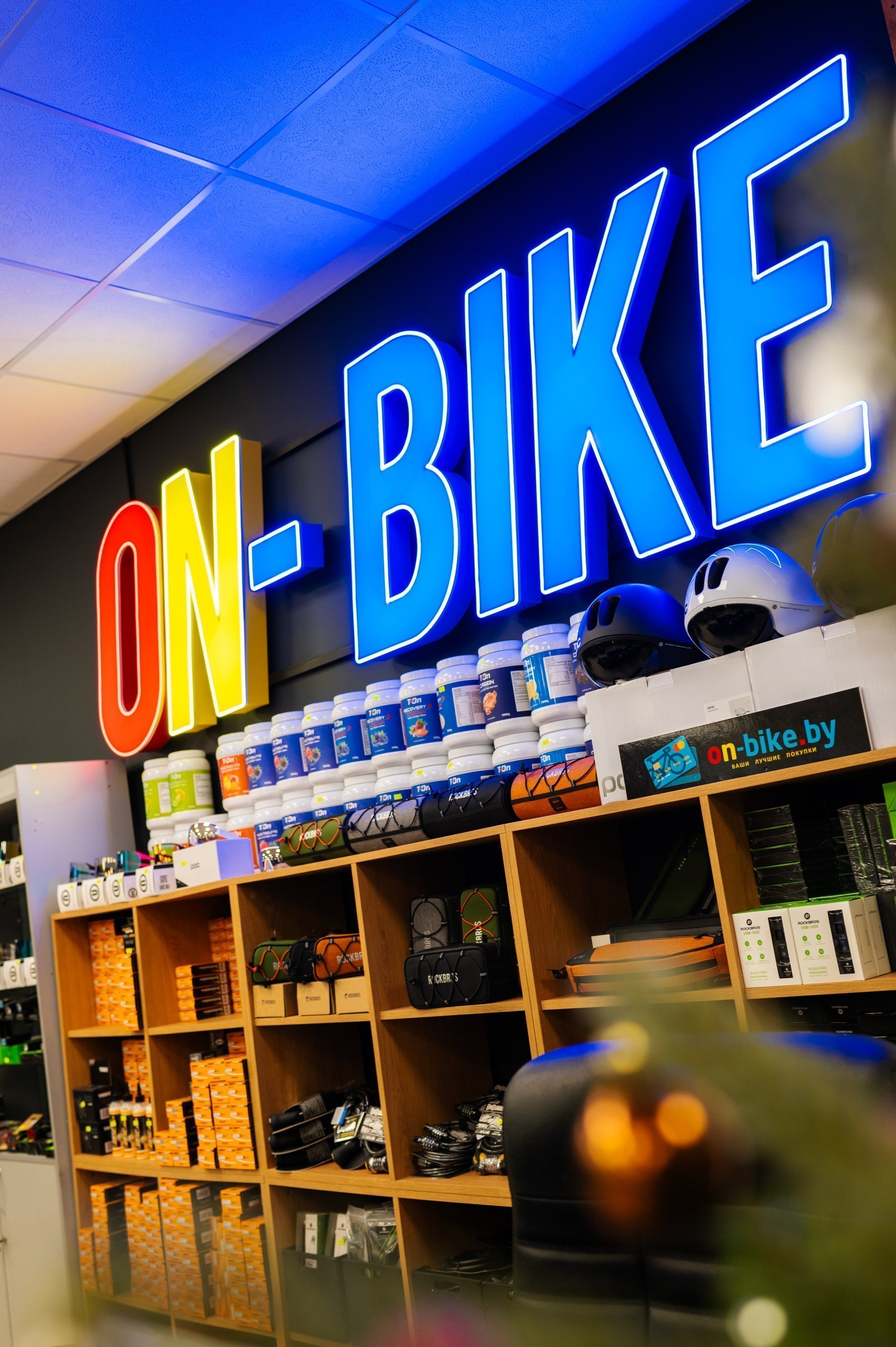 Подарочный сертификат в магазин ON-BIKE
