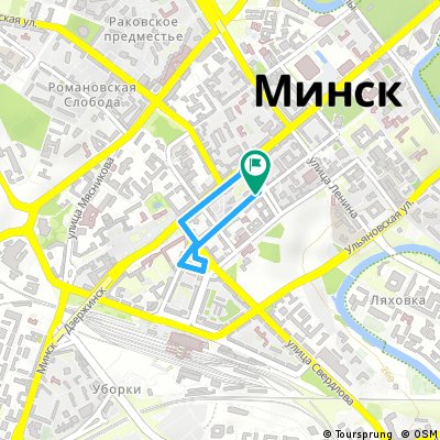 Карла Маркса