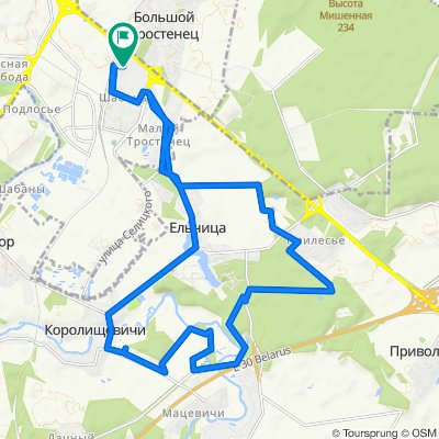 новый маршрут