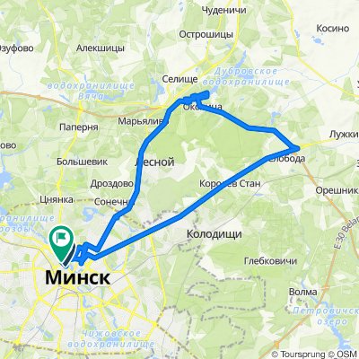 Минск - Курган славы - Минск