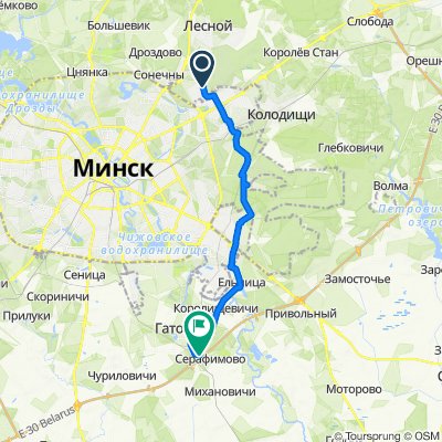 На Серафимово (на дачу)