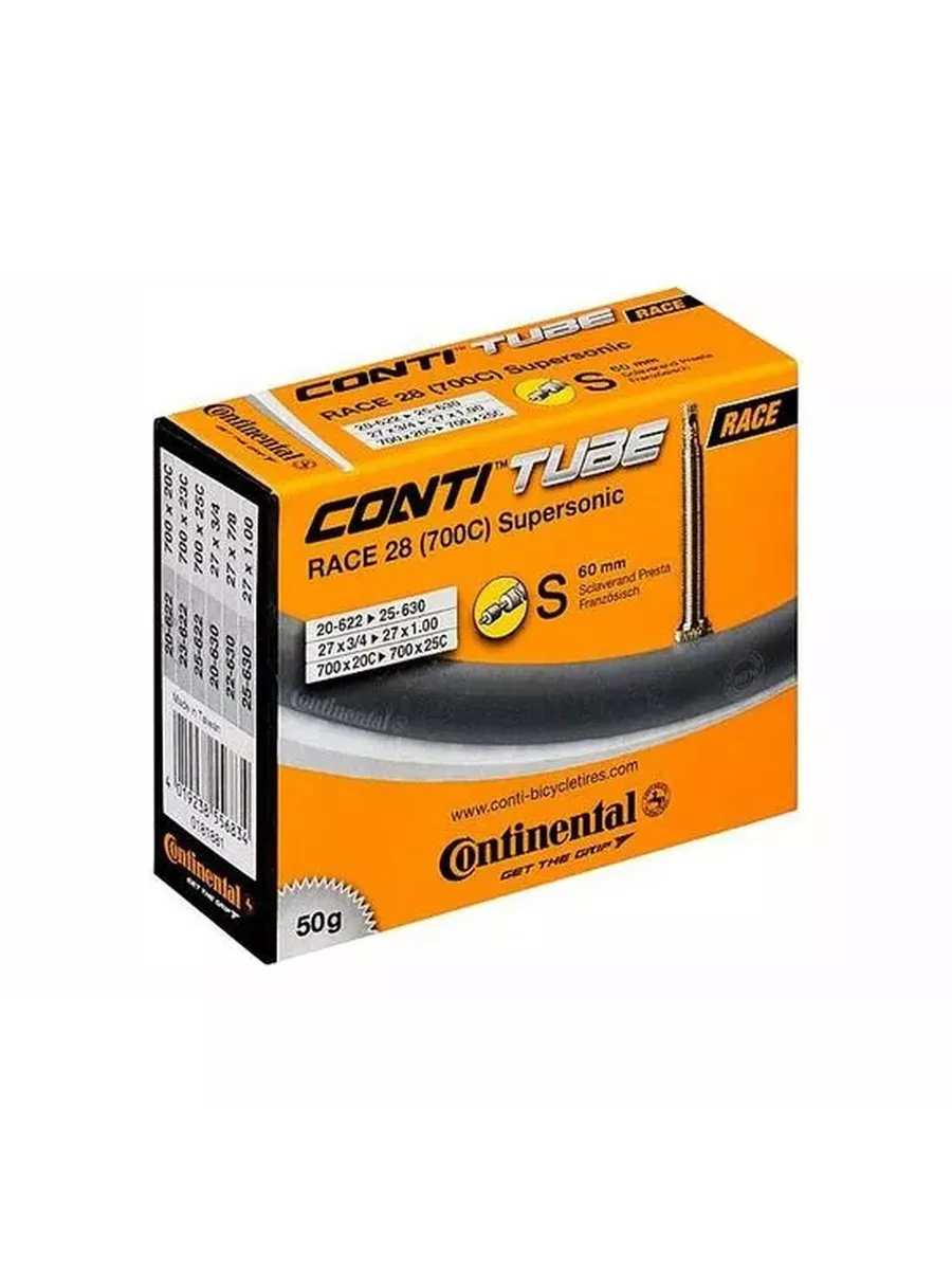 Камера Continental Race SuSo 28" S60 RE 20-622->25-630