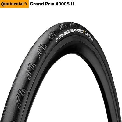 Велопокрышка CONTINENTAL GRAND PRIX 4000s ll, 700*23С