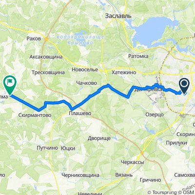 гора Дзержинская