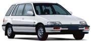 5-дверный MPV с 1988 по 1994 на рейлинги