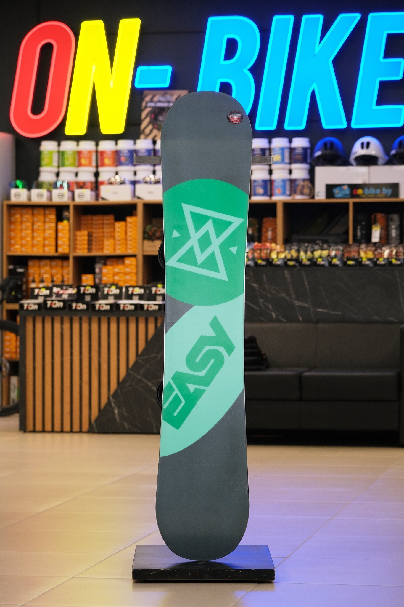 Комплект №15 - Доска ACADEMY + крепления FIX