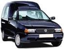 3-дверный MPV с 1996 по 2003 в штатные места