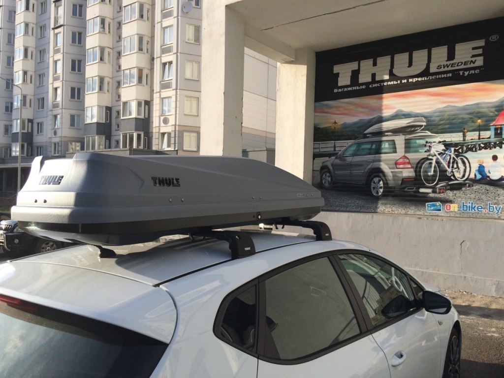 Thule Touring 600 Titan