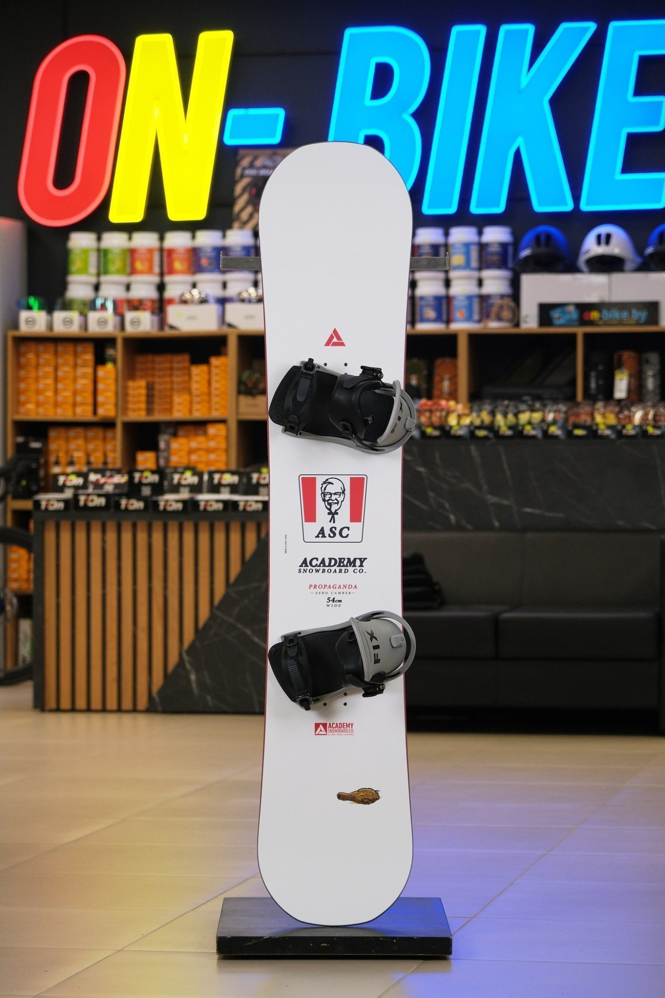 Комплект №9 - Доска ACADEMY + крепления FIX