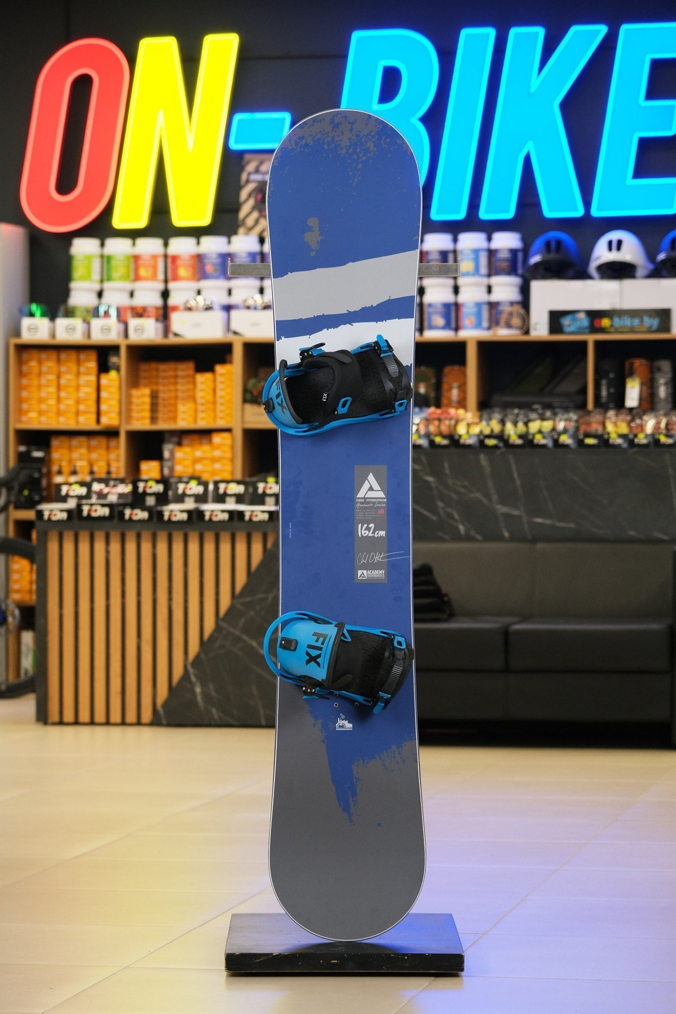 Комплект №18 - Доска ACADEMY + крепления FIX