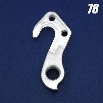 Съёмный дропаут N78