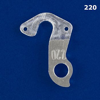 Съёмный дропаут N220