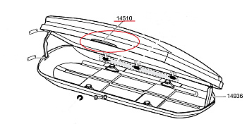 THULE 14510 (запчасти)