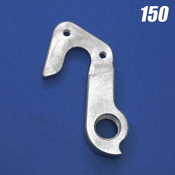 Съёмный дропаут N150