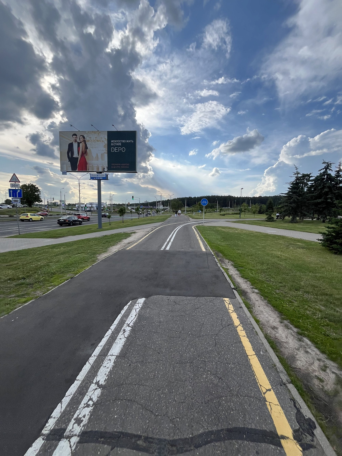 Маршрут #3 от магазина ON-BIKE (с фото)