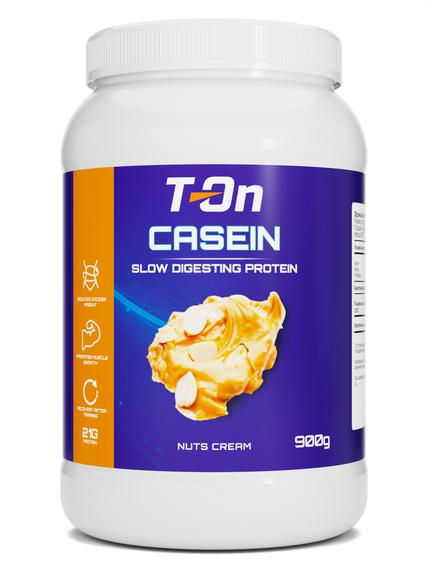 CASEIN – Ореховый крем, 900 г