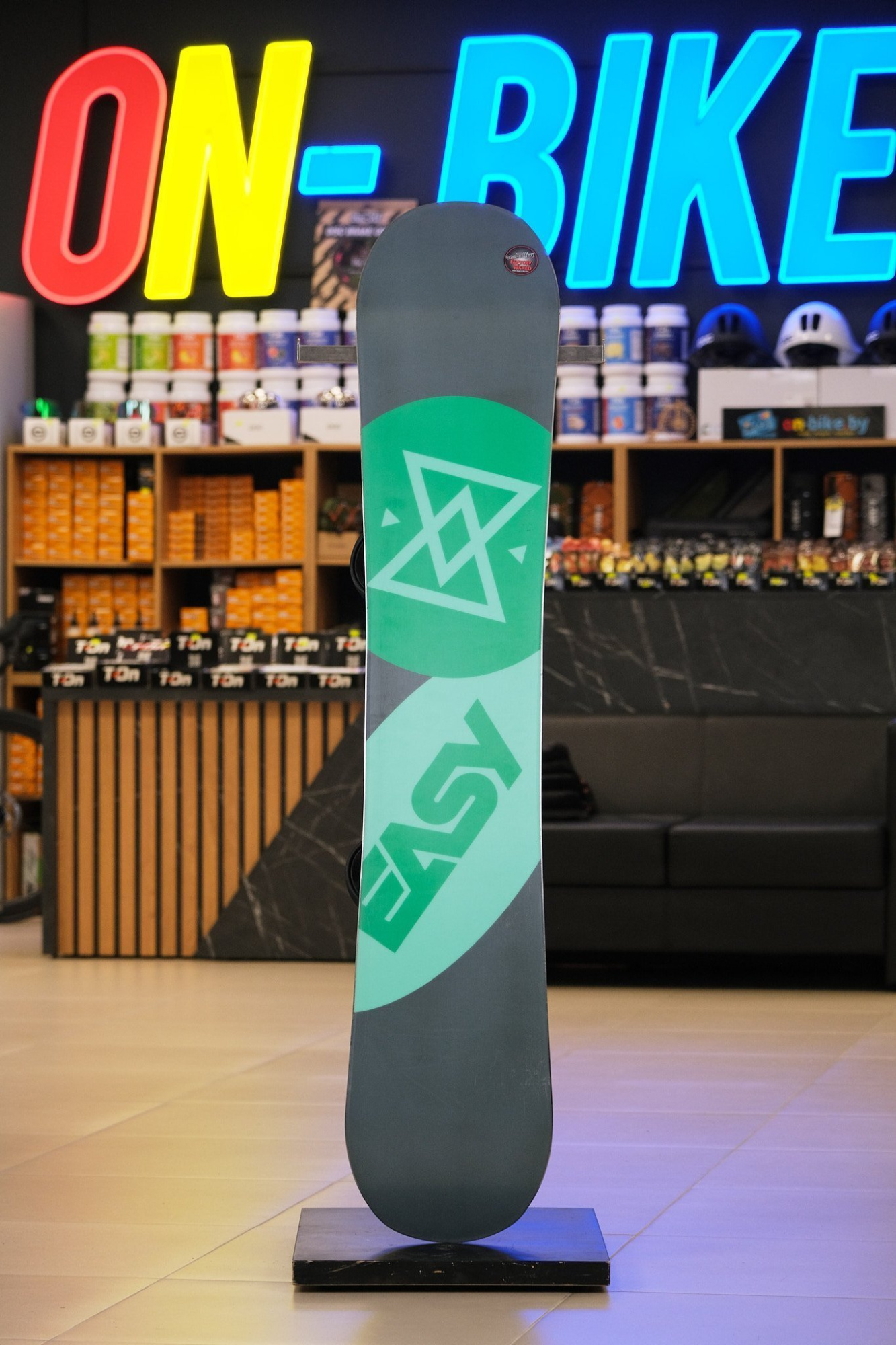 Комплект №15 - Доска ACADEMY + крепления FIX