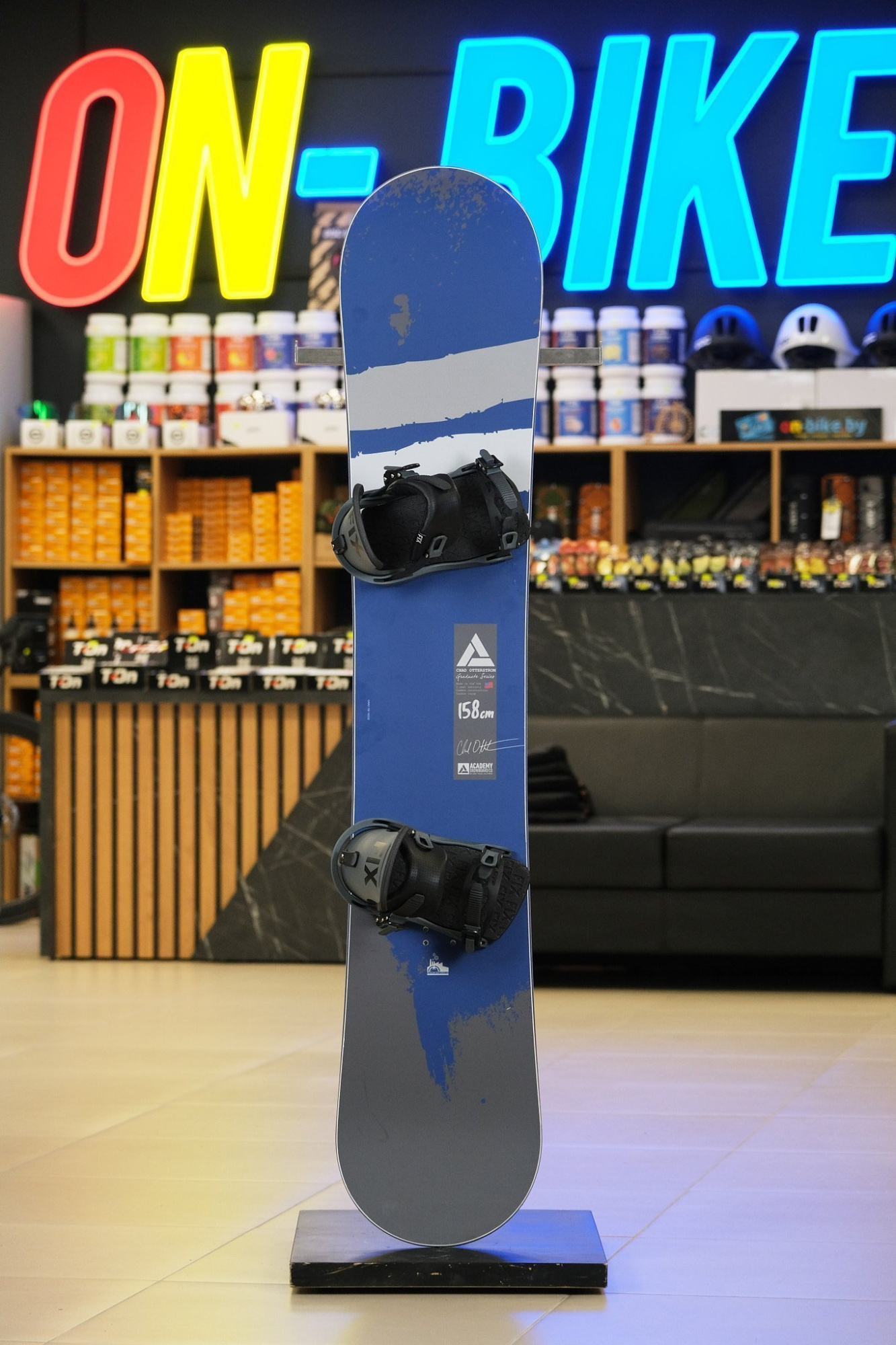 Комплект №12 - Доска ACADEMY + крепления FIX