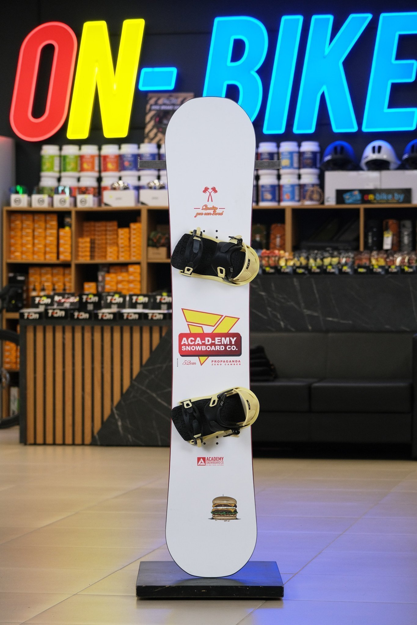 Комплект №16 - Доска ACADEMY + крепления FIX